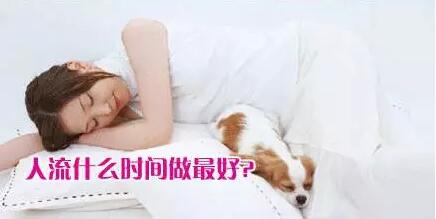 <a href=http://www.qu35.com/ target=_blank class=infotextkey>貴陽和美婦產(chǎn)醫(yī)院</a>