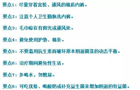 <a href=http://www.qu35.com/ target=_blank class=infotextkey>貴陽和美婦產(chǎn)醫(yī)院</a>