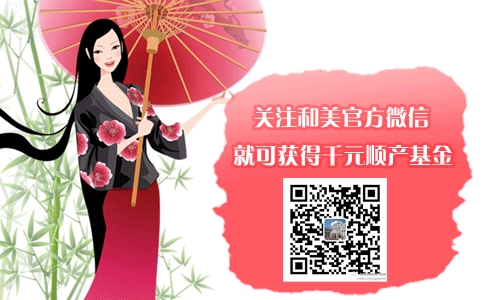關(guān)注微信. 