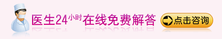 24小時(shí).gif