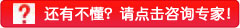 zixun02.jpg