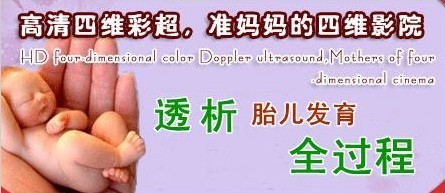 20140524124026775.jpg