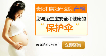產(chǎn)檢2.jpg
