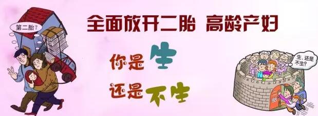 <a href=http://www.qu35.com/ target=_blank class=infotextkey>貴陽和美婦產(chǎn)醫(yī)院</a>