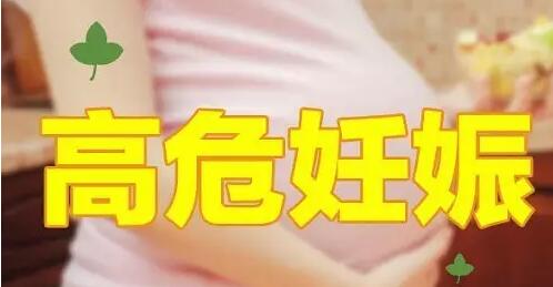 <a href=http://www.qu35.com/ target=_blank class=infotextkey>貴陽和美婦產(chǎn)醫(yī)院</a>