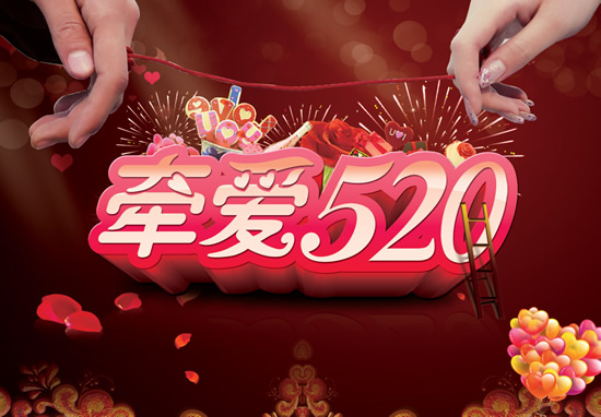 marrymarry_10472835_6378257_m.jpg