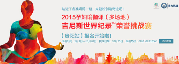 QQ截圖20150916113416.jpg