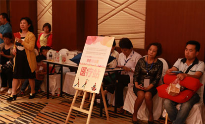 醫(yī)療保障區(qū)1.JPG