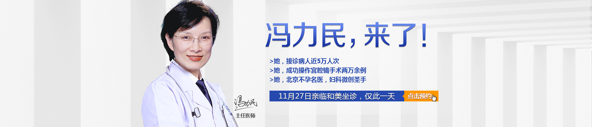 QQ圖片20151101164441.jpg