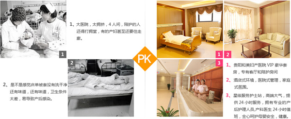 QQ截圖20151117105405.jpg