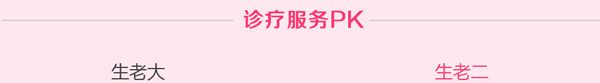 QQ截圖20151117105921.jpg