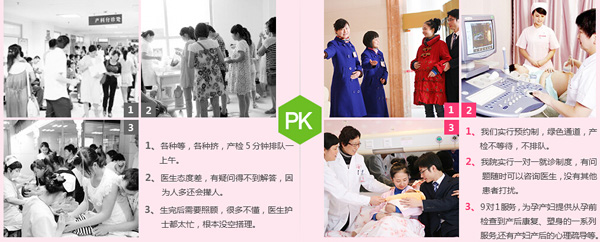 QQ截圖20151117110027.jpg