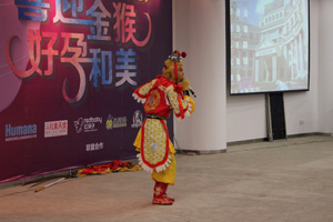 孫悟空 (2)300.jpg