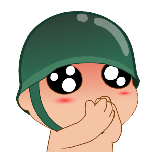 炮炮兵.gif