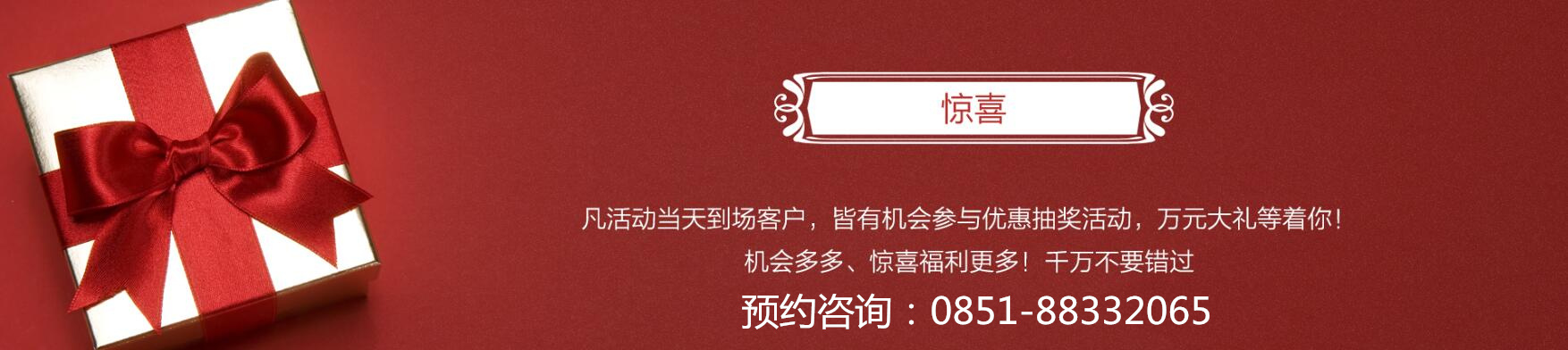 QQ截圖20170502085610.jpg