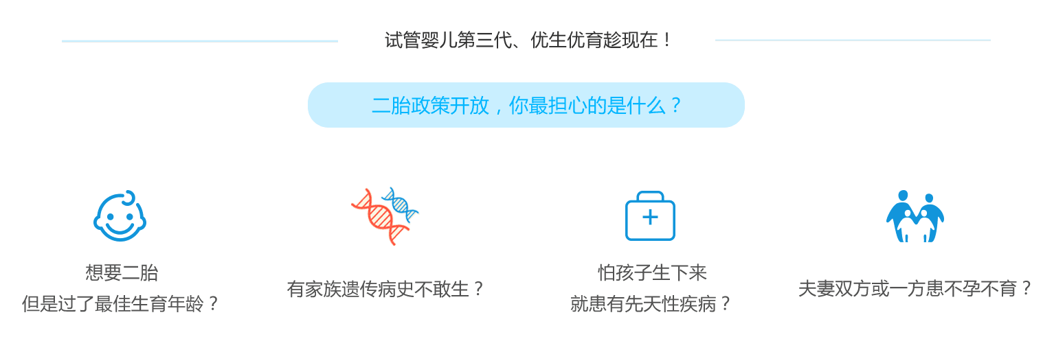 QQ圖片20170502083335.jpg