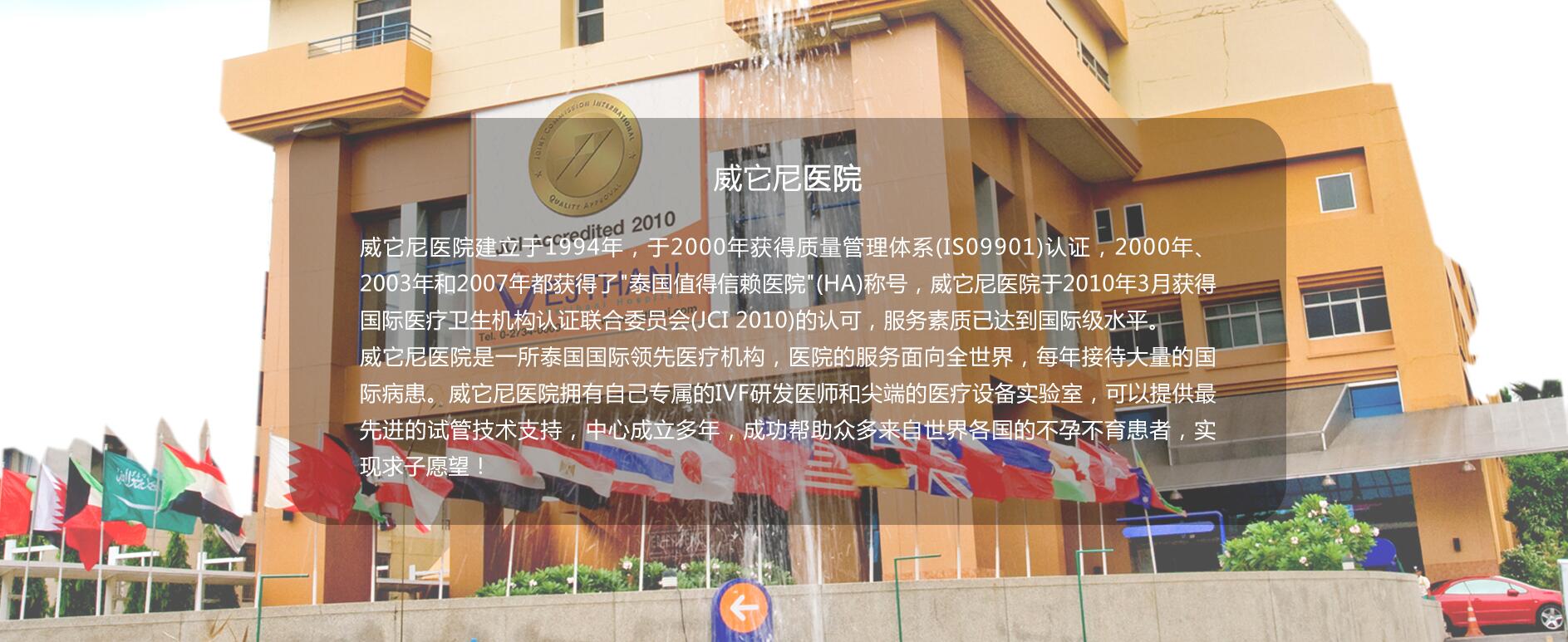 QQ截圖20170502084355.jpg