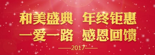 QQ截圖20171205161052.jpg