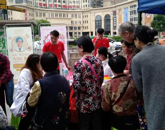 360截圖20180521154939115.jpg
