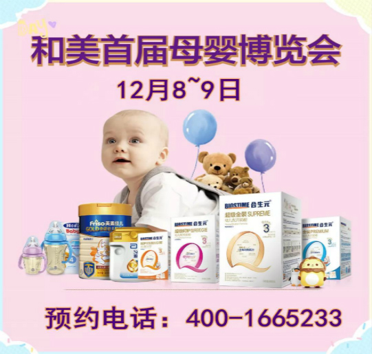 QQ圖片20181106092100_meitu_1.jpg