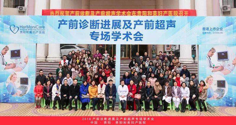 微信圖片_20190326095136.jpg