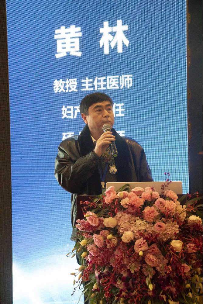 黃林.jpg