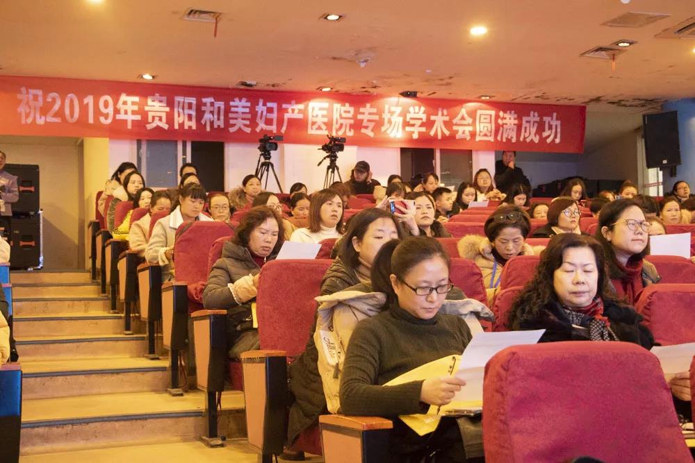 專家就坐.jpg