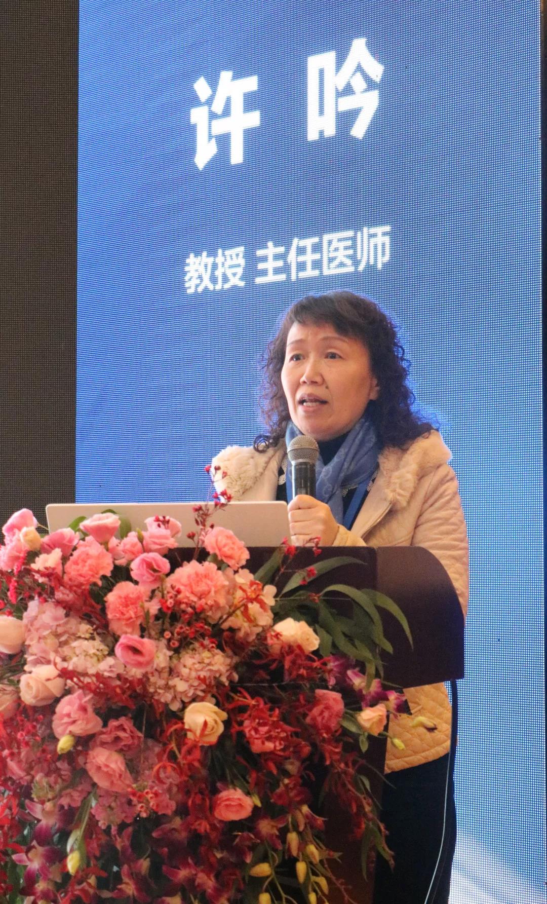 許吟.jpg