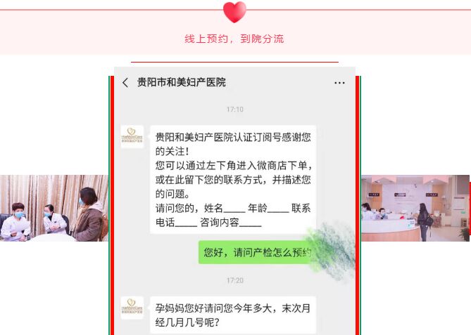 QQ3.jpg