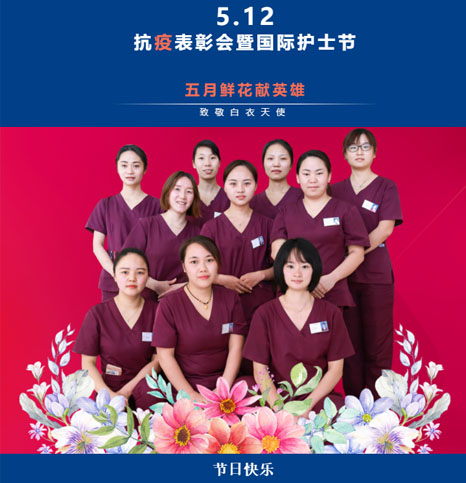 節(jié)日快樂.jpg