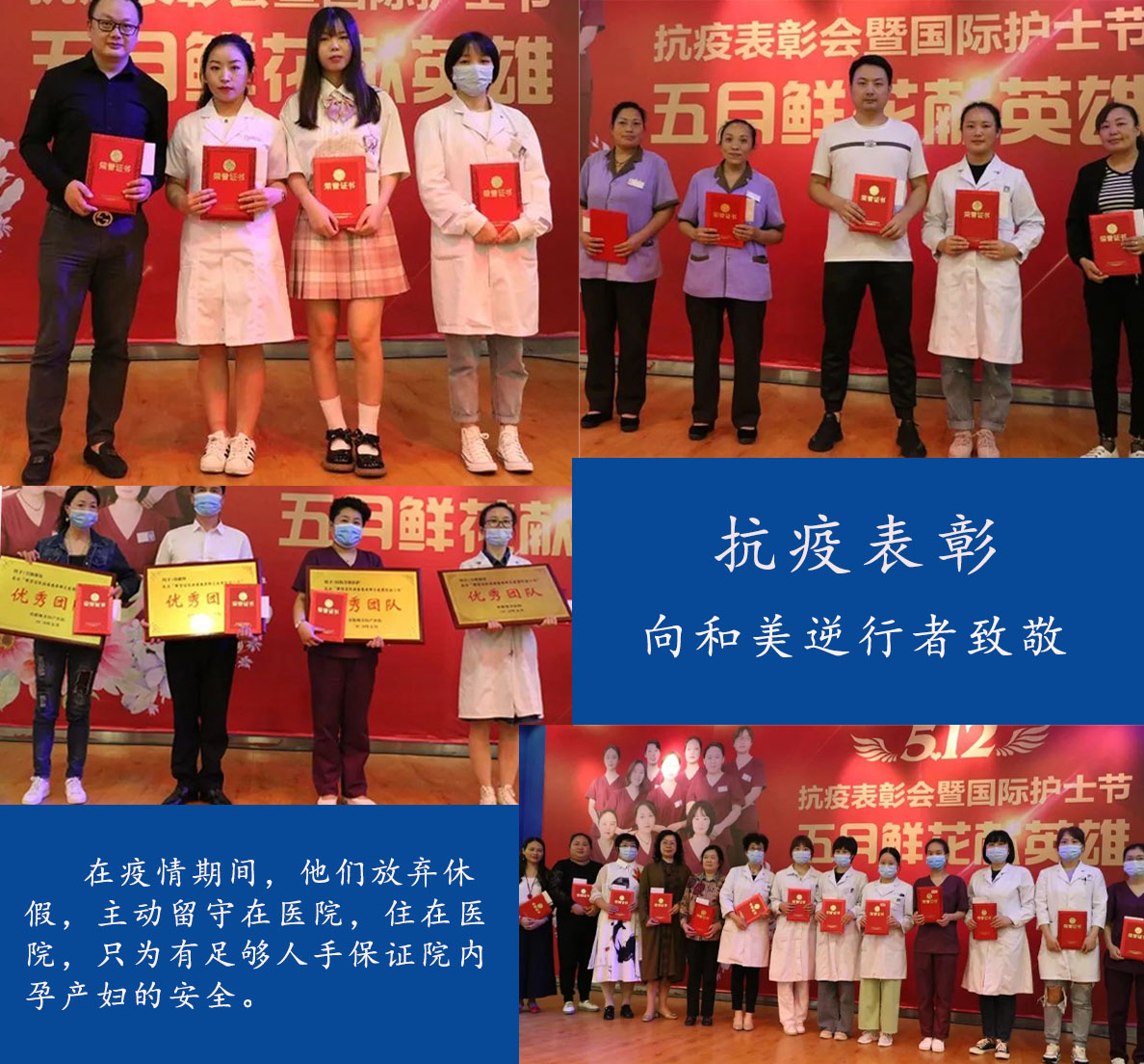 表彰1.jpg